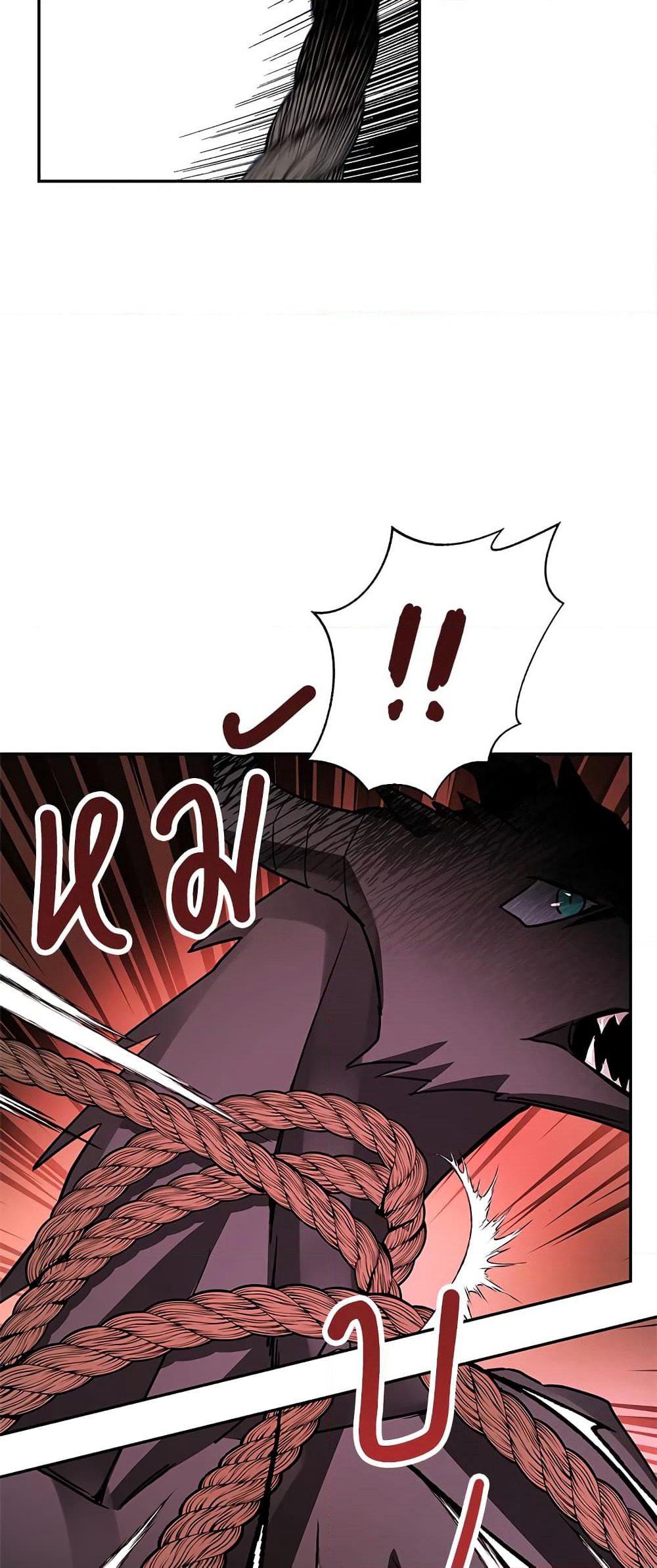My Secretly Hot Husband page 15