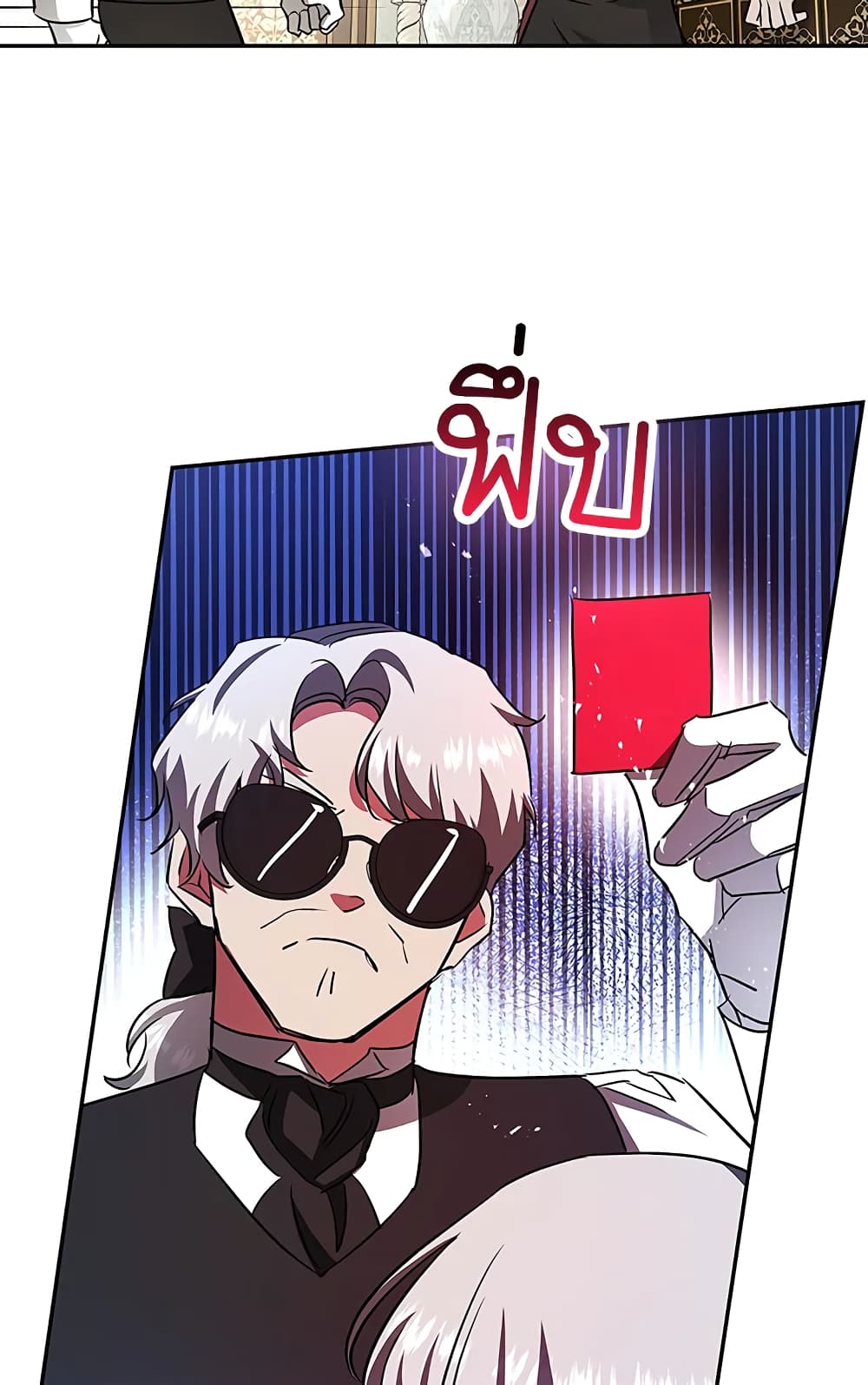 My Secretly Hot Husband page 56