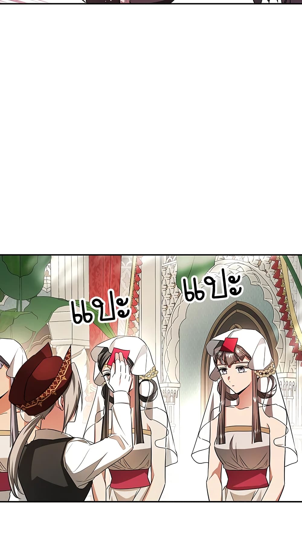 My Secretly Hot Husband page 19
