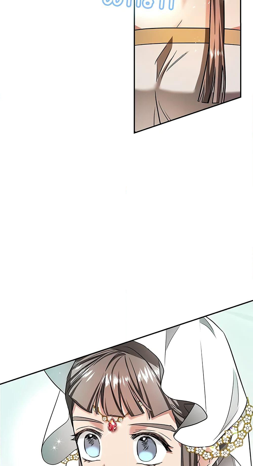 My Secretly Hot Husband page 21