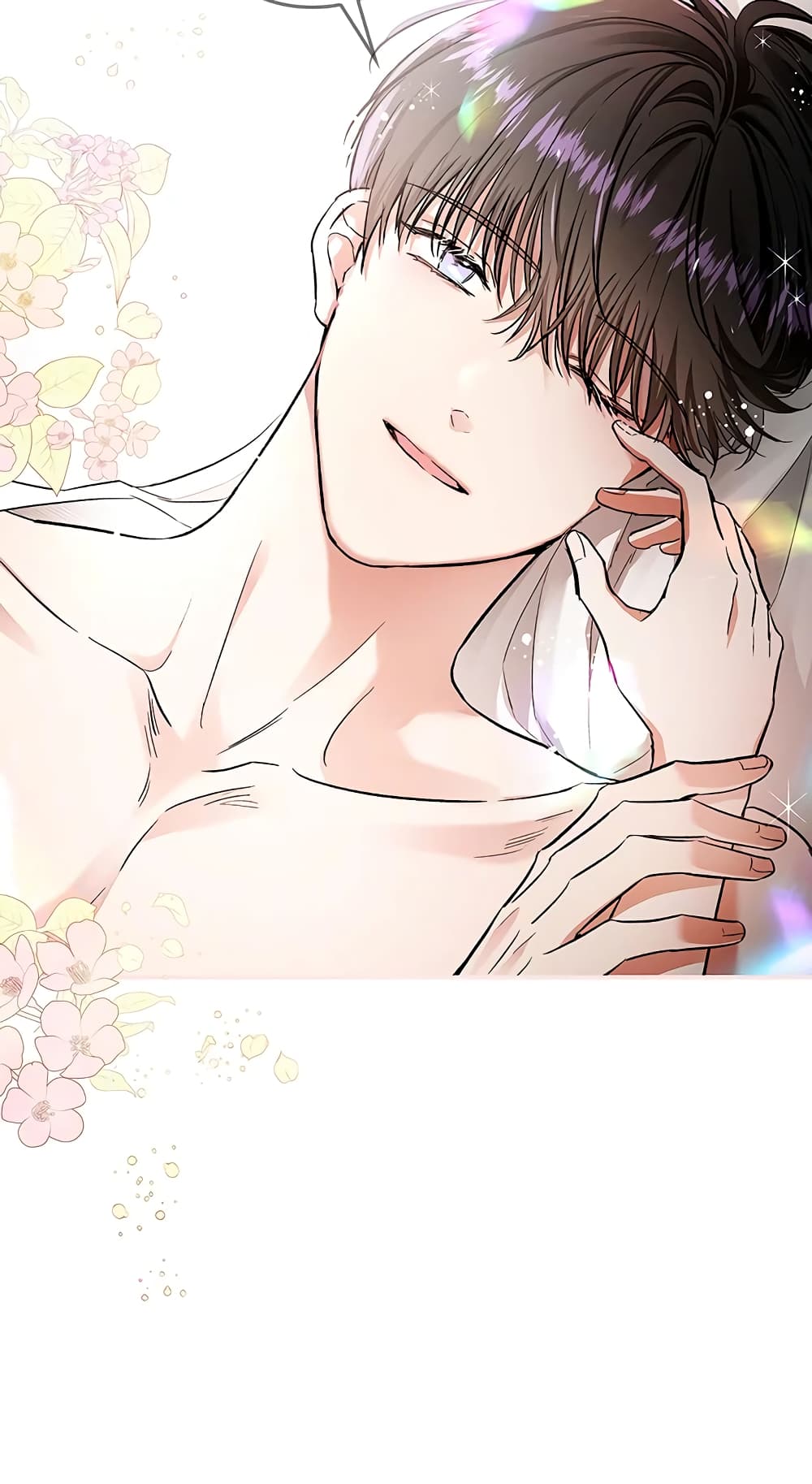 My Secretly Hot Husband page 8