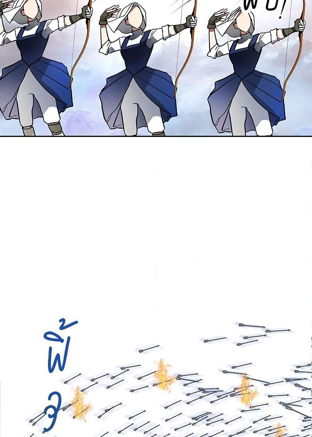 My Secretly Hot Husband page 17