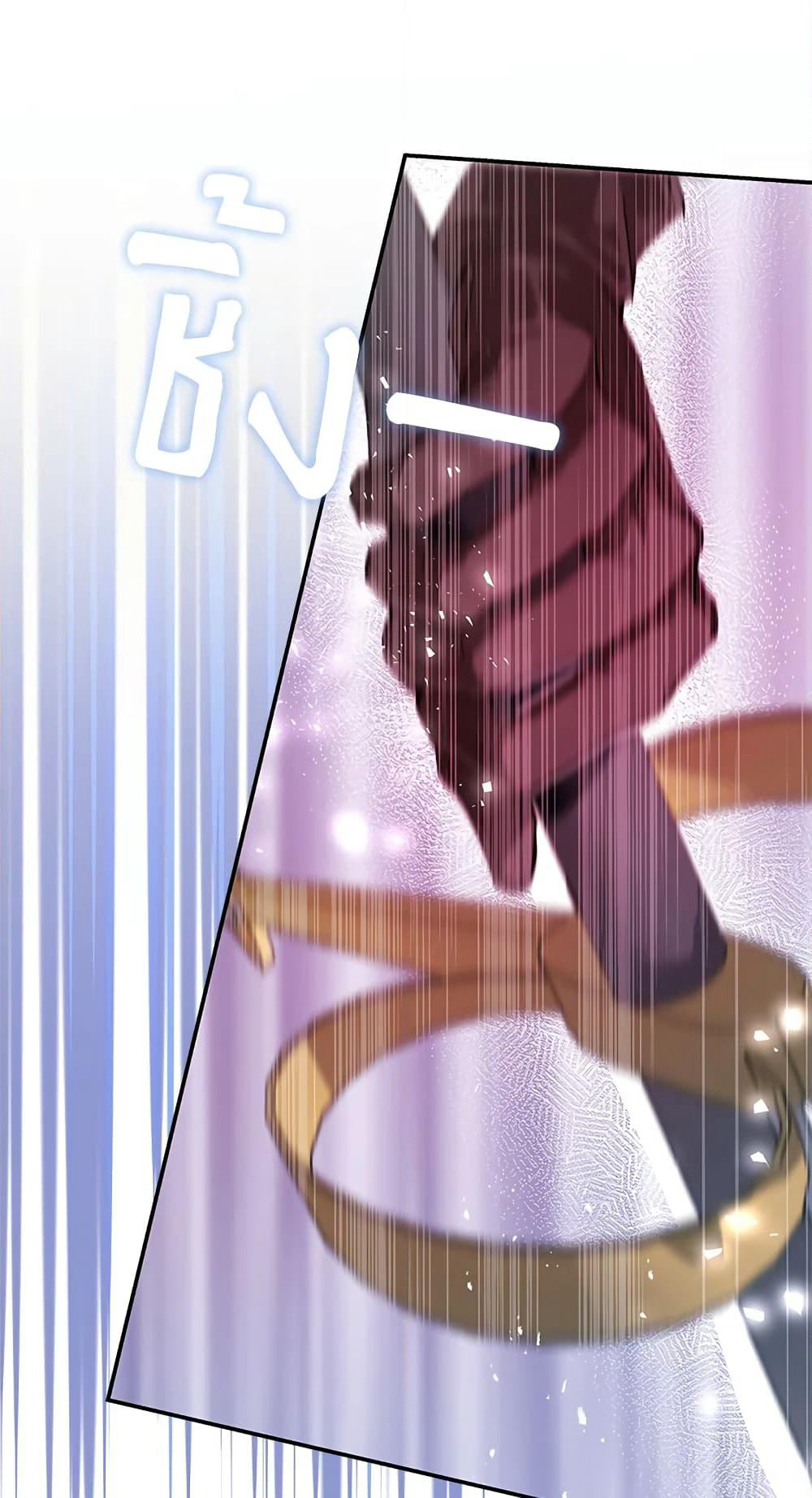 My Secretly Hot Husband page 10