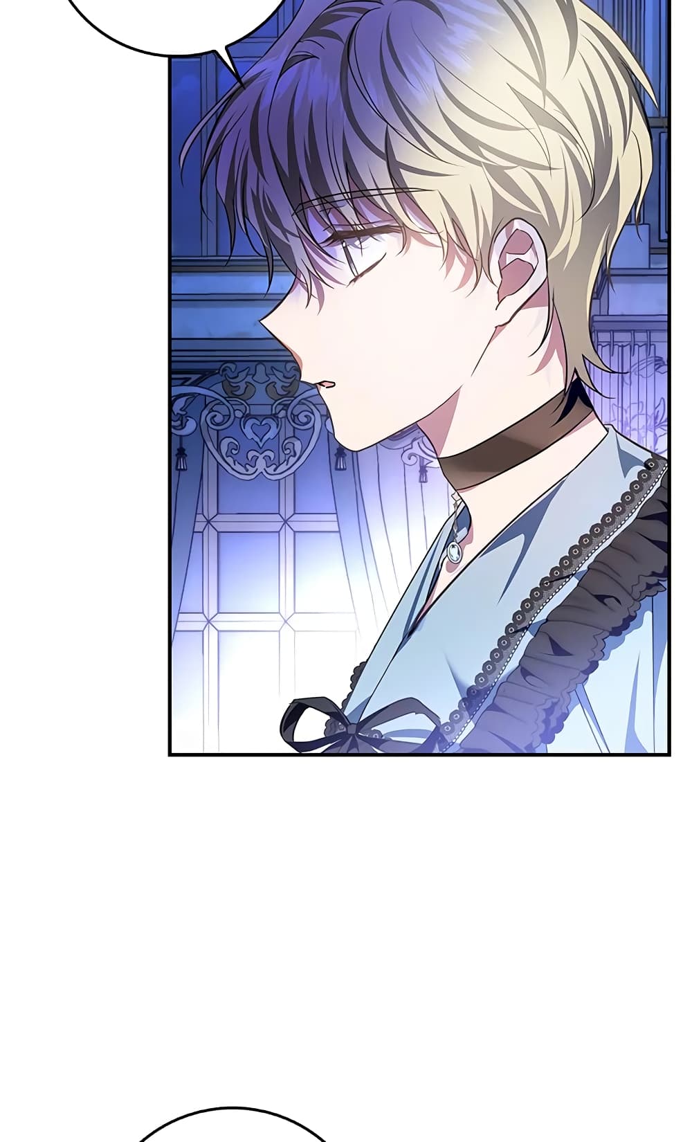 My Secretly Hot Husband page 7