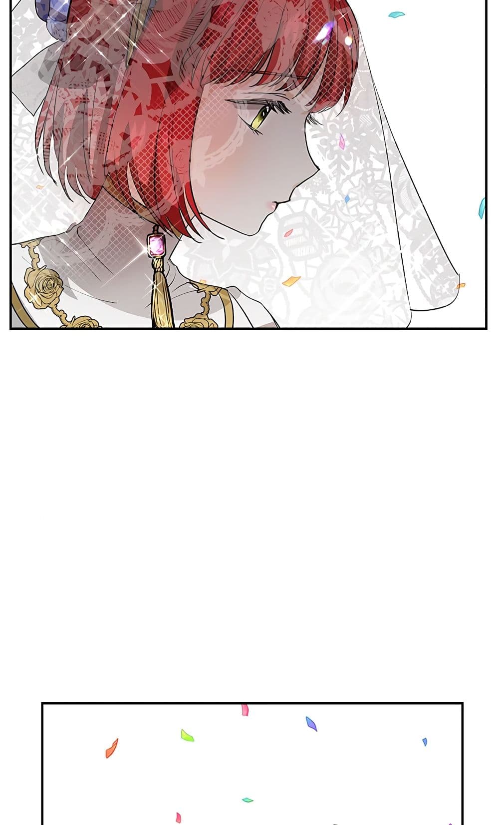 My Secretly Hot Husband page 13