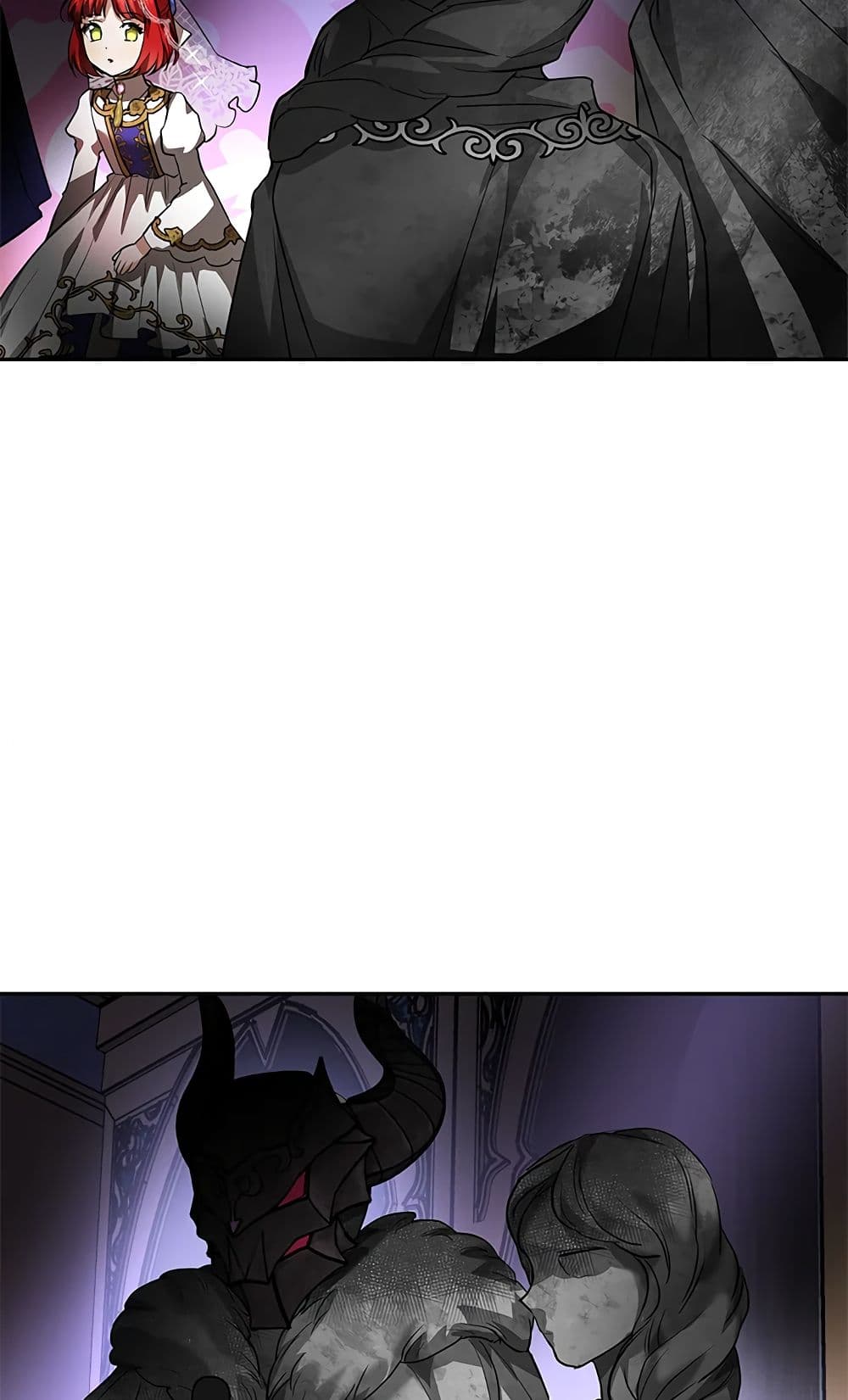 My Secretly Hot Husband page 53