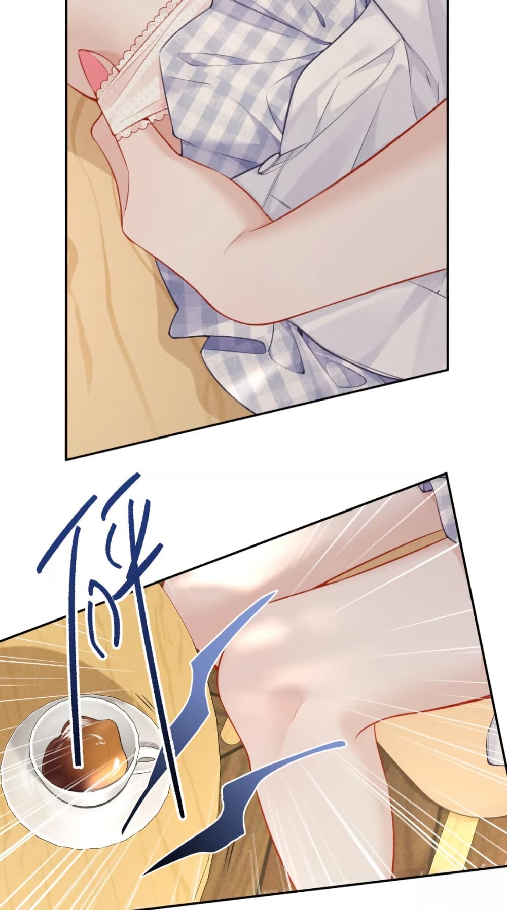 My Sickly Sister Always Misses Me page 13