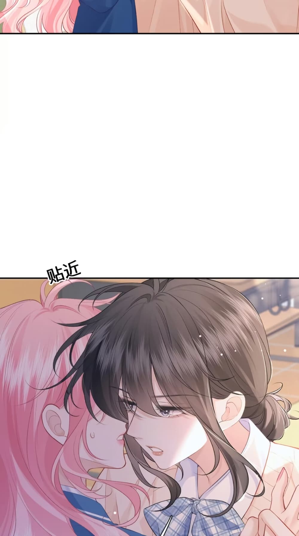 My Sickly Sister Always Misses Me page 29