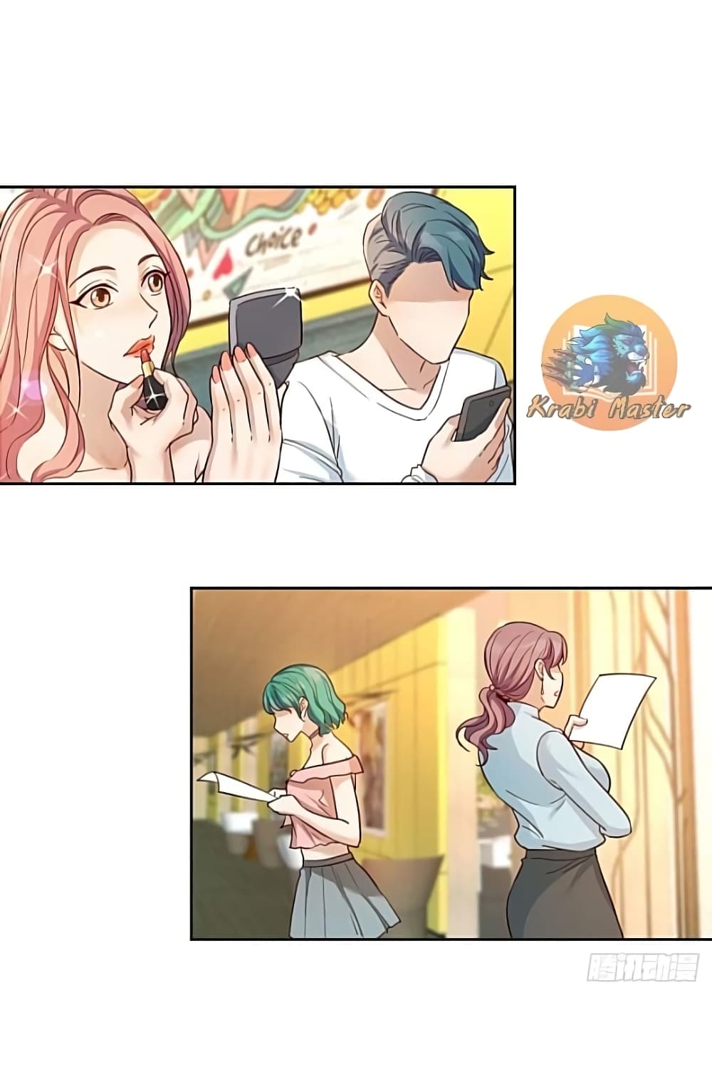 My Sister Is a Famous Actress page 8