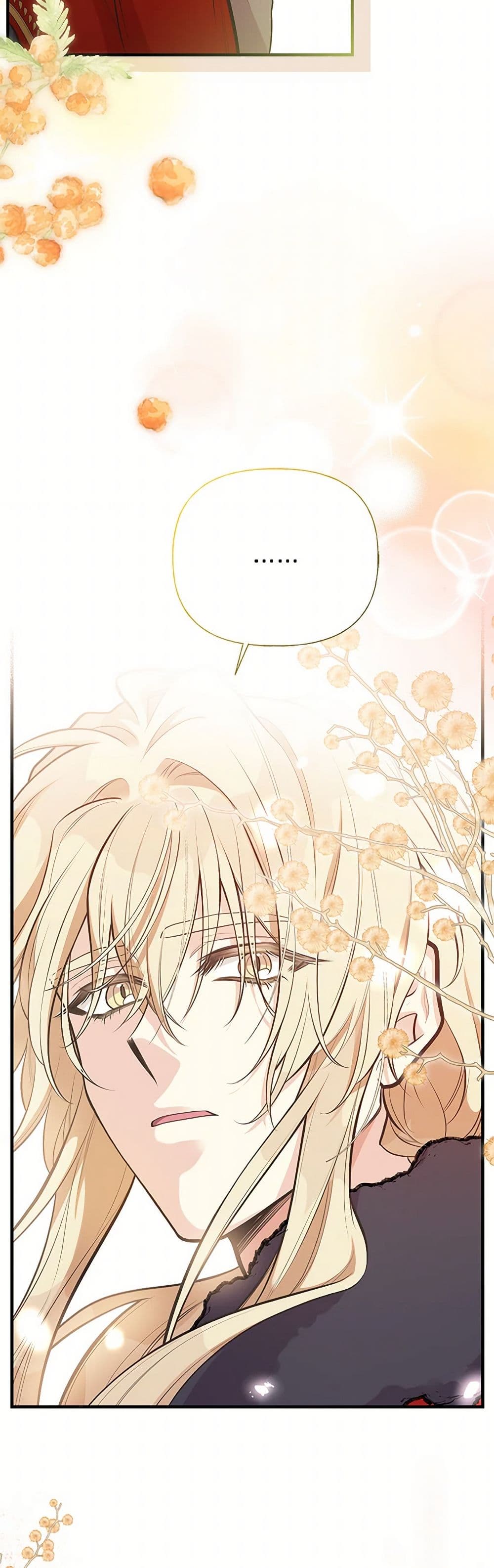 My Sister Picked up the Male Lead page 8