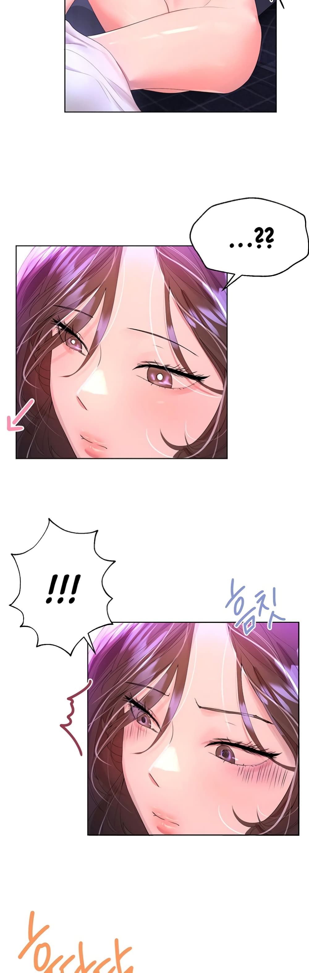My Sister's Friends page 6