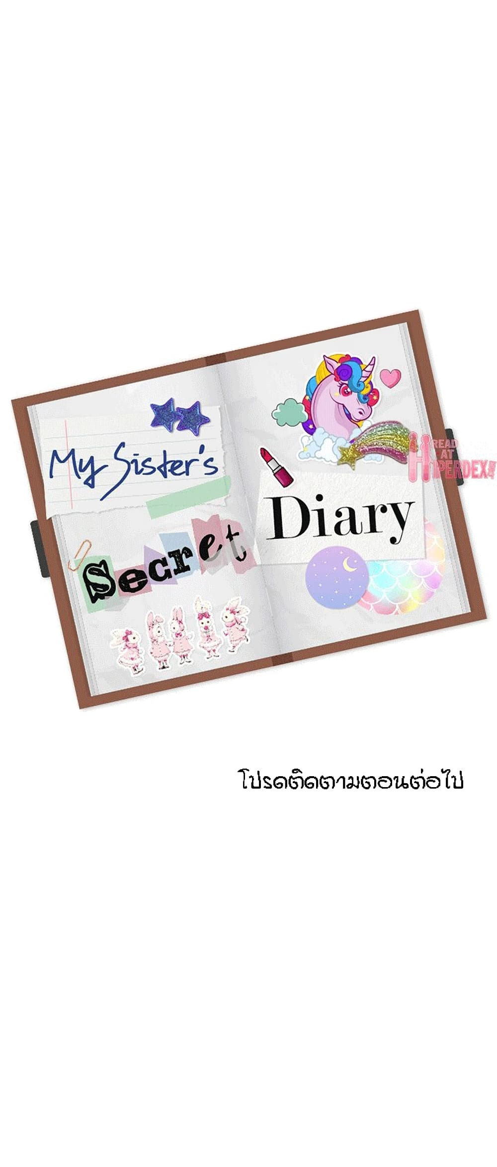 My Sister's Secret Diary page 34