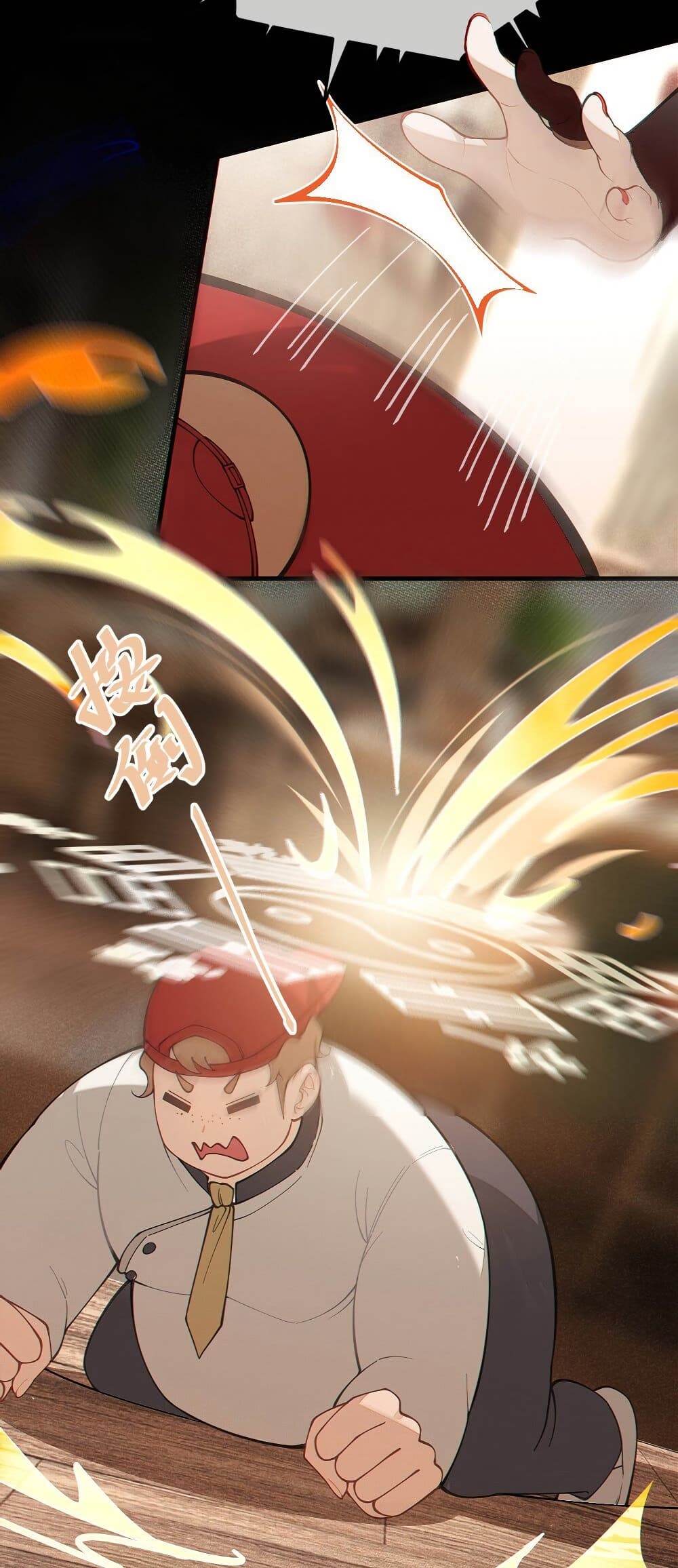 My Skin To Skin Experience With A Sexy Ghost page 8
