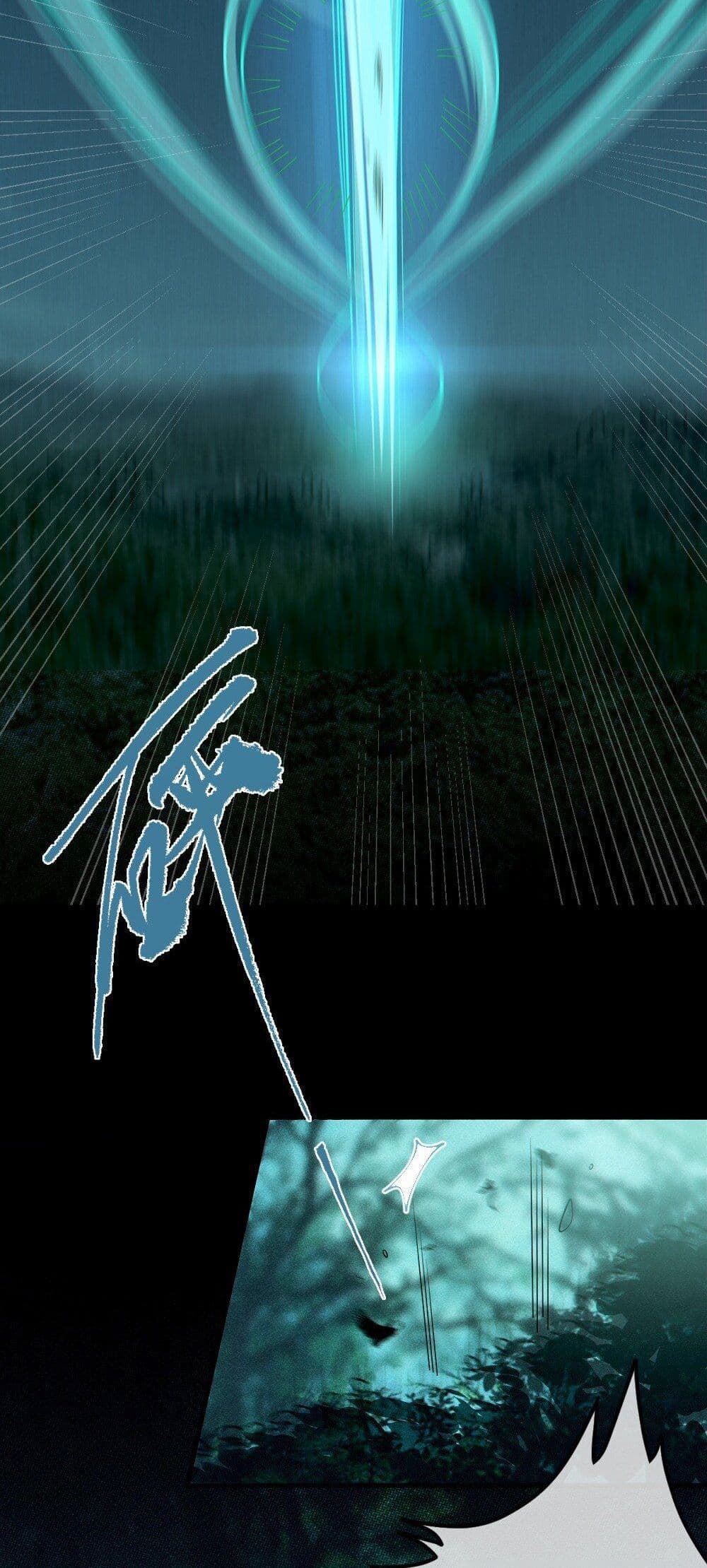 My Skin To Skin Experience With A Sexy Ghost page 6
