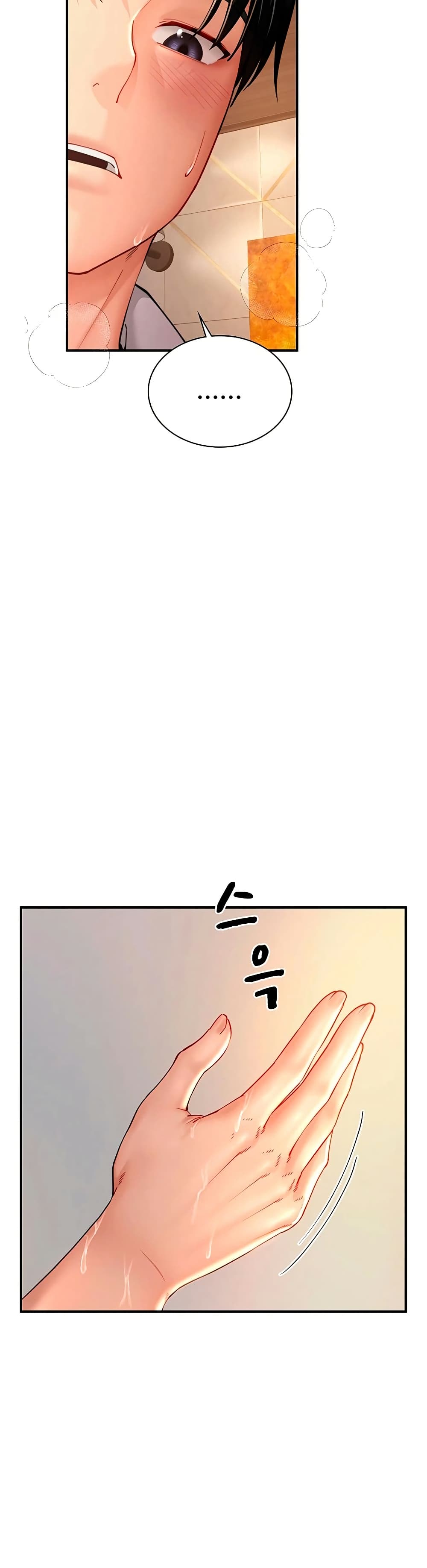 My Sp Is Actually Family page 28