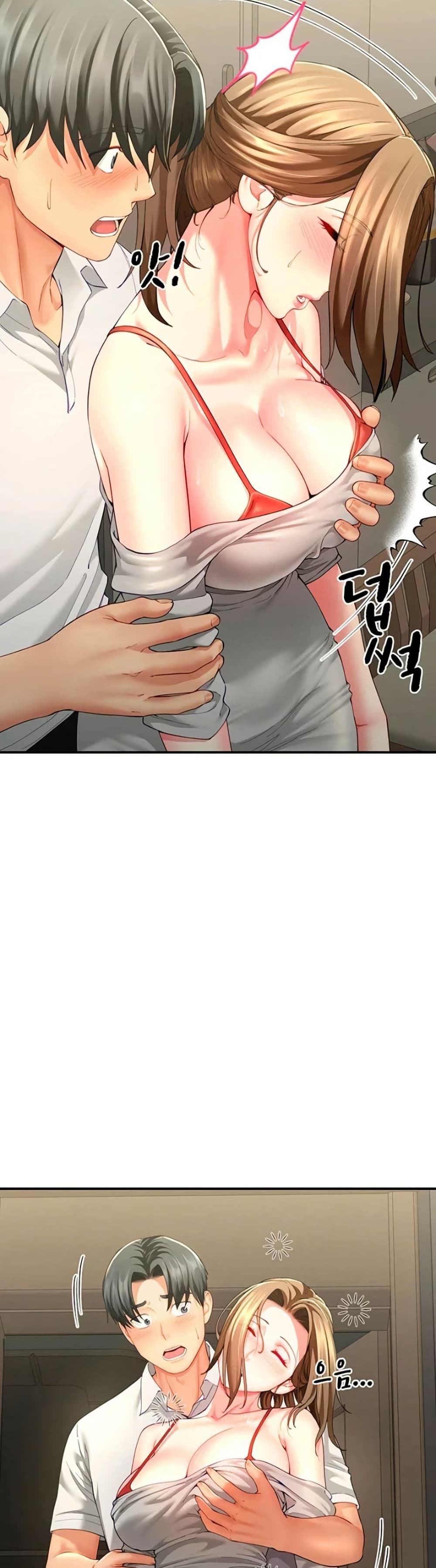 My Sp Is Actually Family page 30