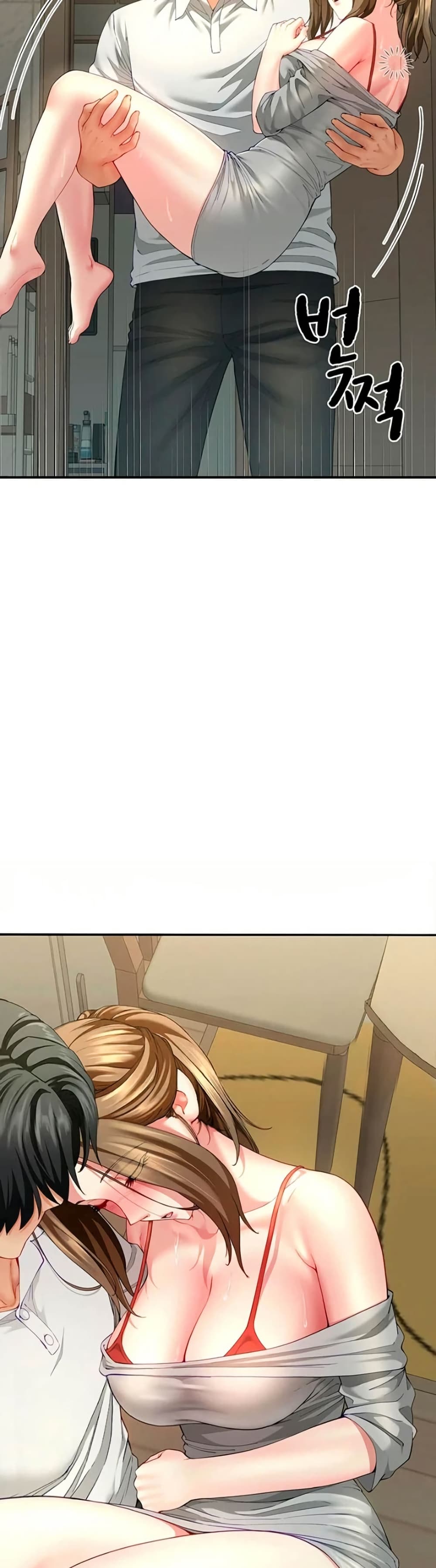 My Sp Is Actually Family page 33
