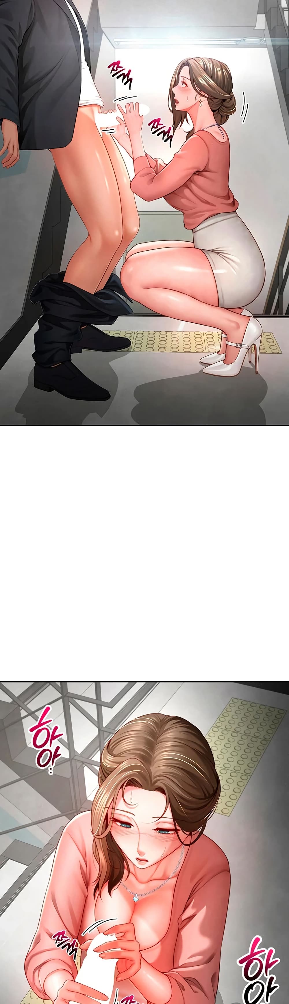My Sp Is Actually Family page 33