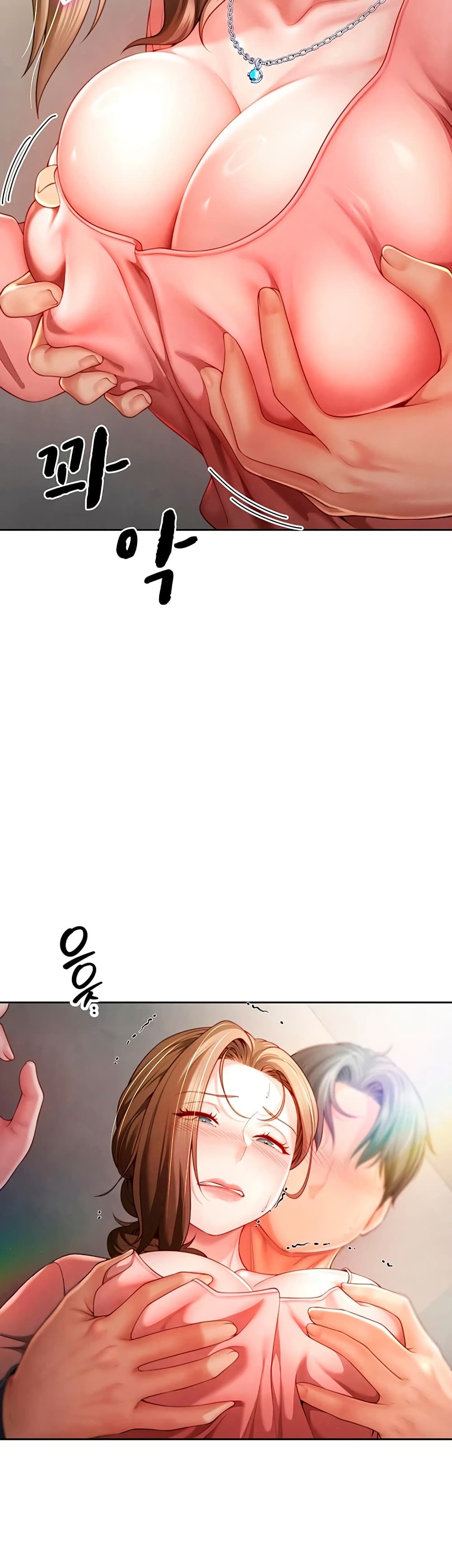 My Sp Is Actually Family page 44