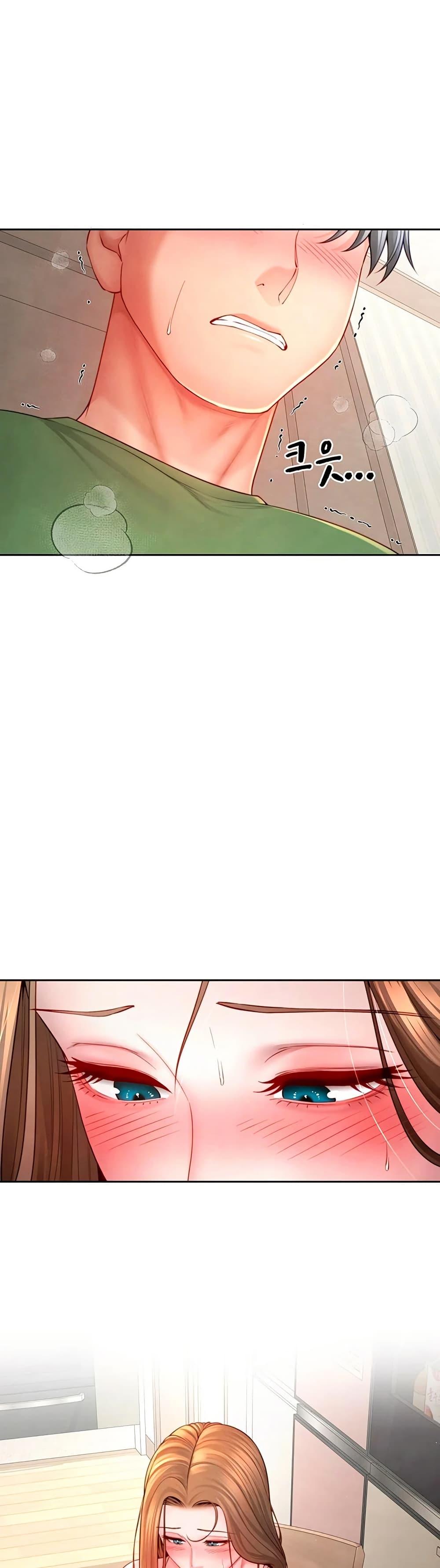 My Sp Is Actually Family page 2