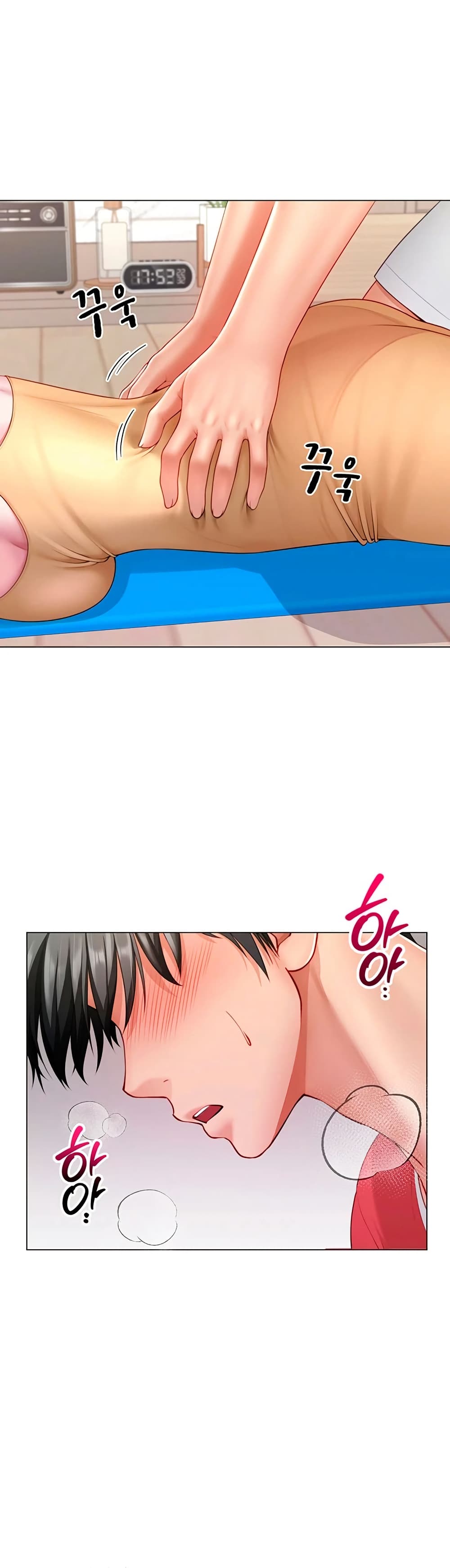 My Sp Is Actually Family page 35
