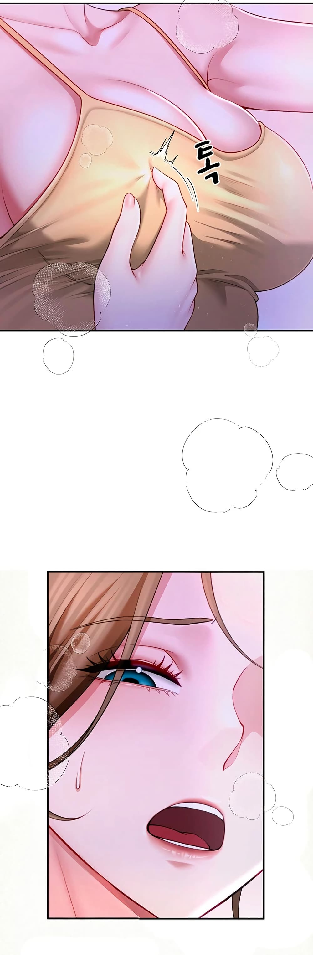 My Sp Is Actually Family page 10