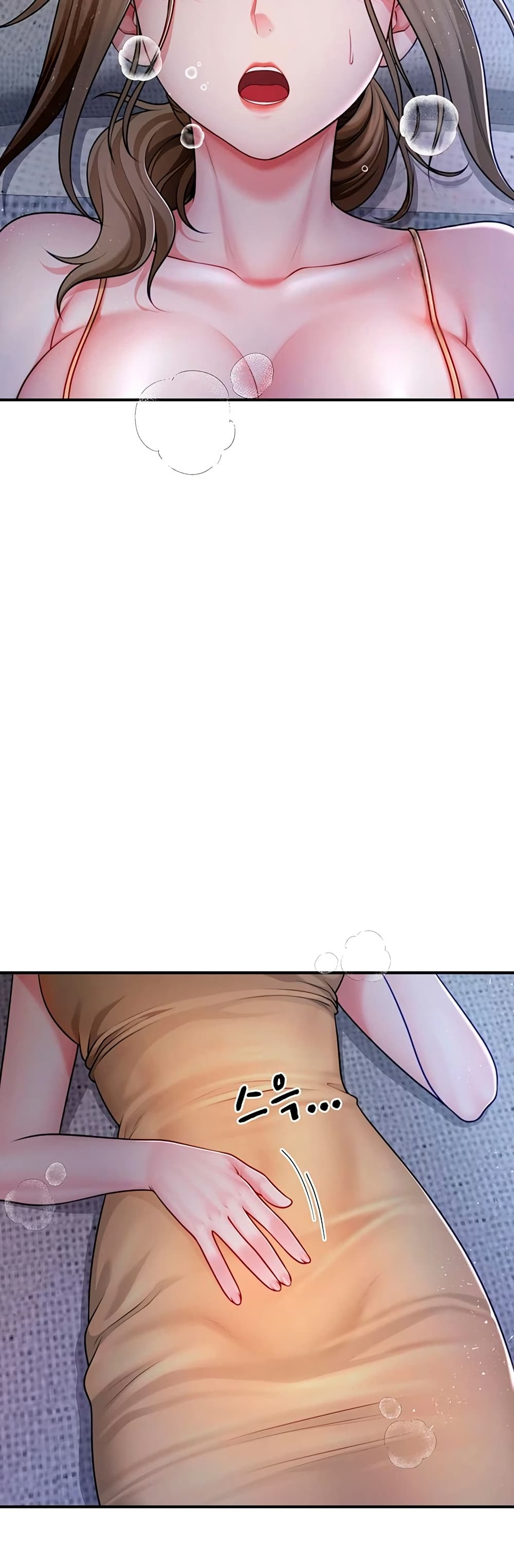 My Sp Is Actually Family page 13
