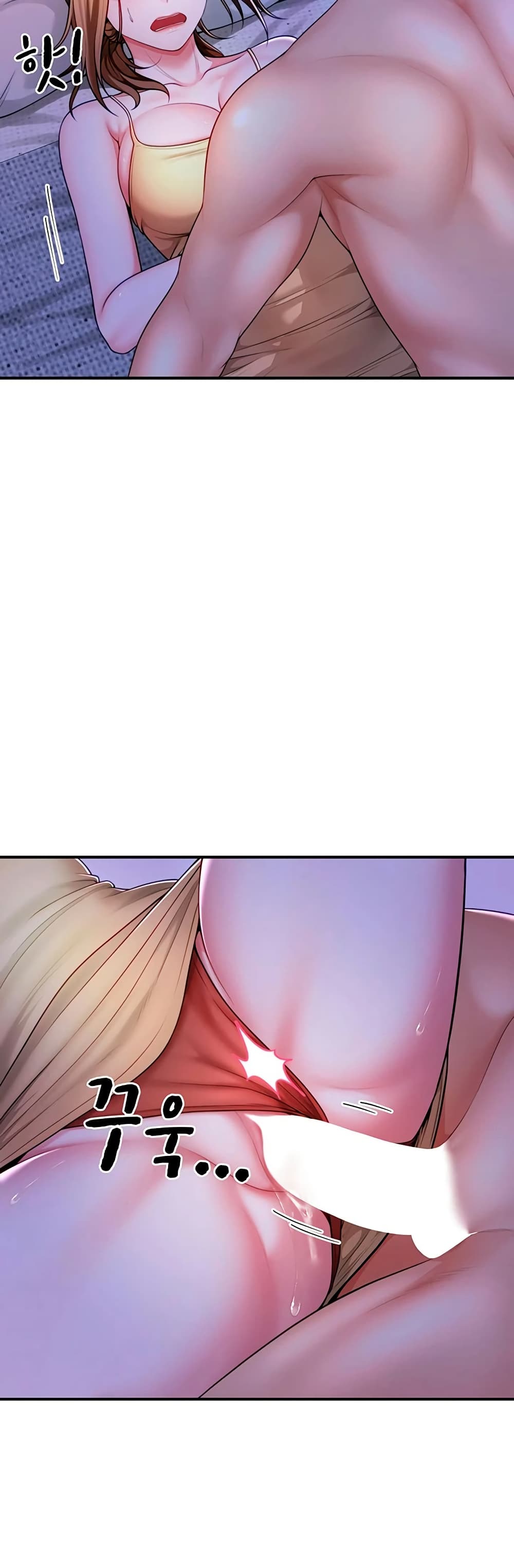 My Sp Is Actually Family page 27