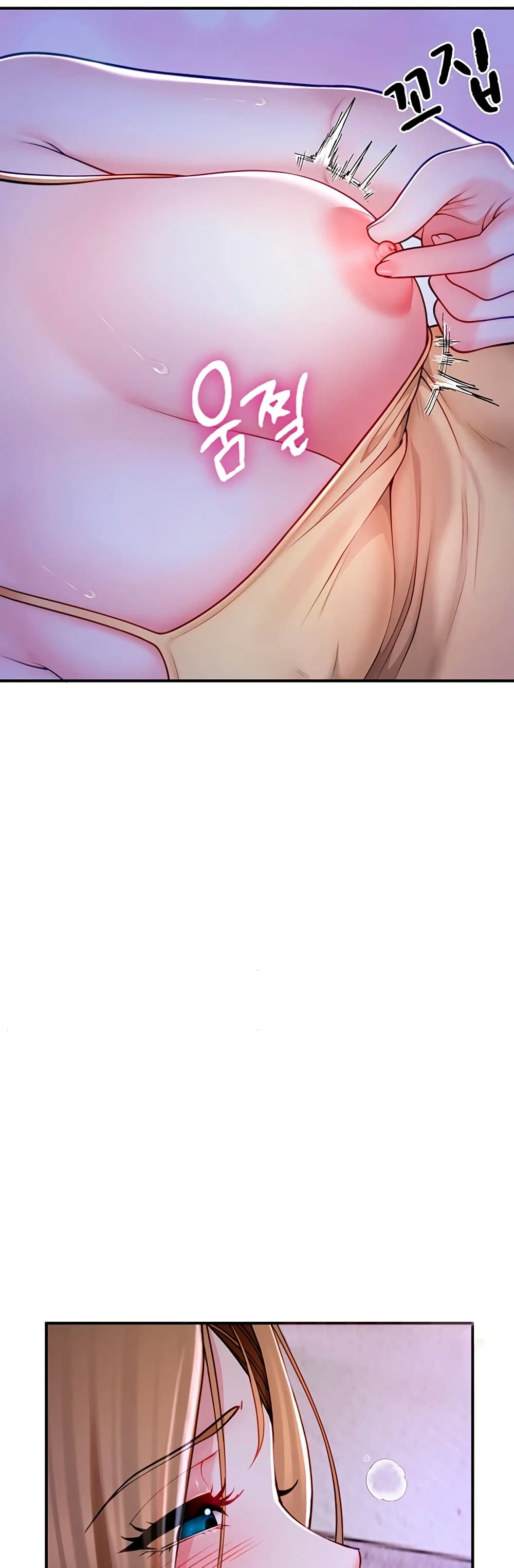 My Sp Is Actually Family page 31