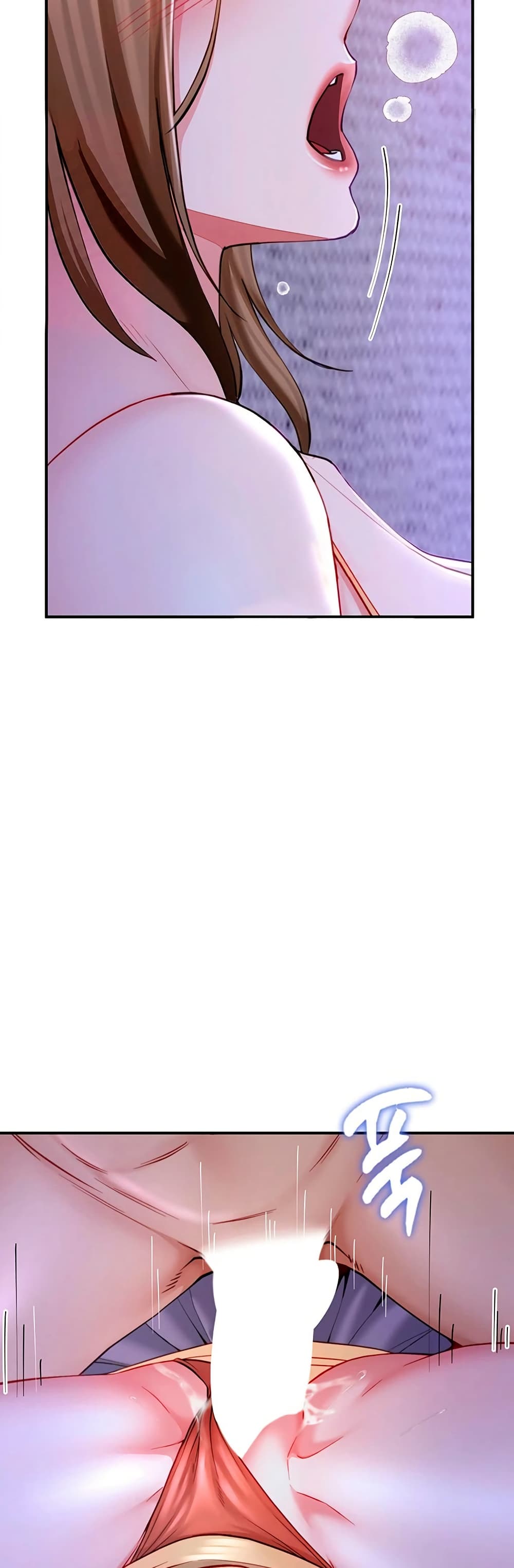 My Sp Is Actually Family page 32