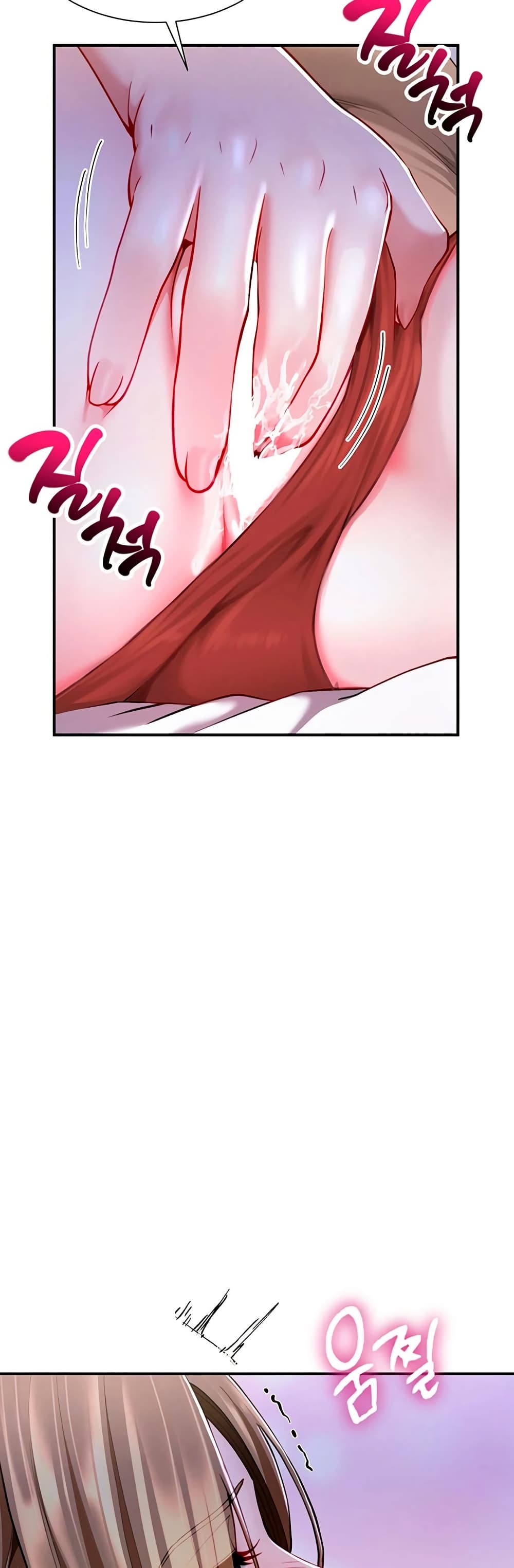 My Sp Is Actually Family page 39