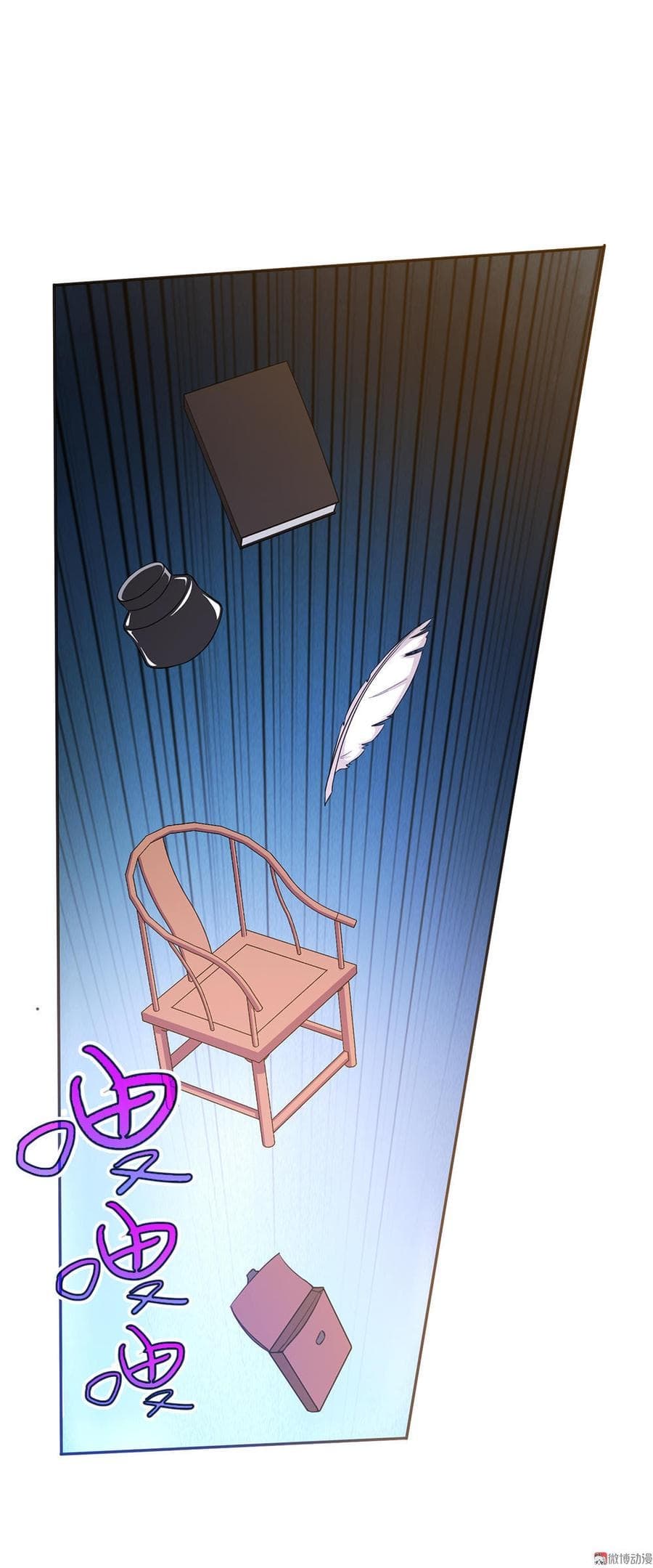 My Spirit Girlfriends page 33