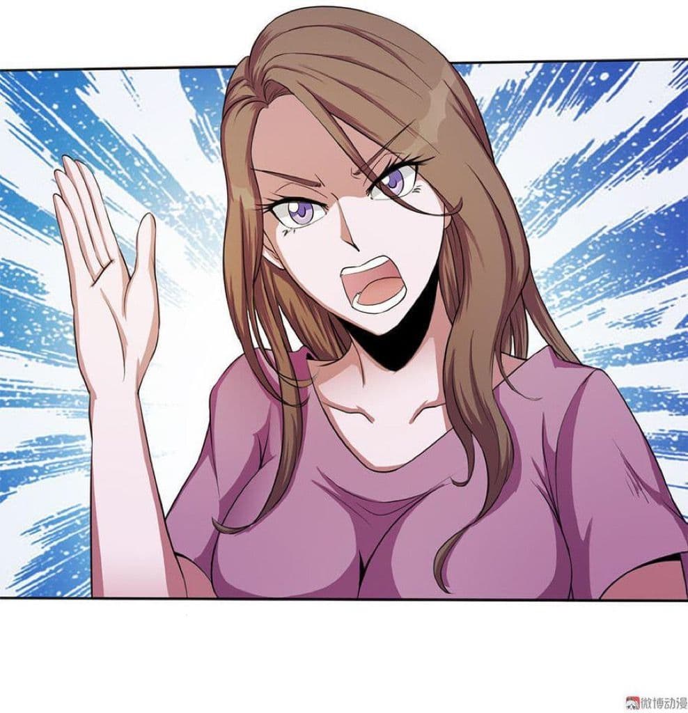 My Spirit Girlfriends page 22
