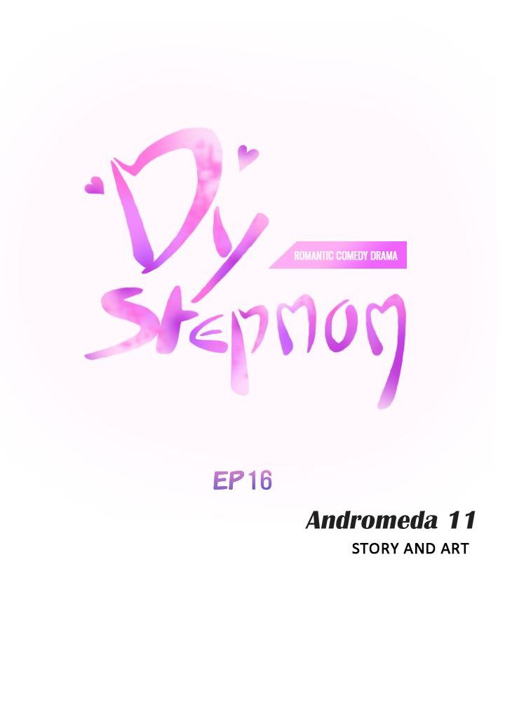 My Stepmom แม่เลี้ยงของผม page 1
