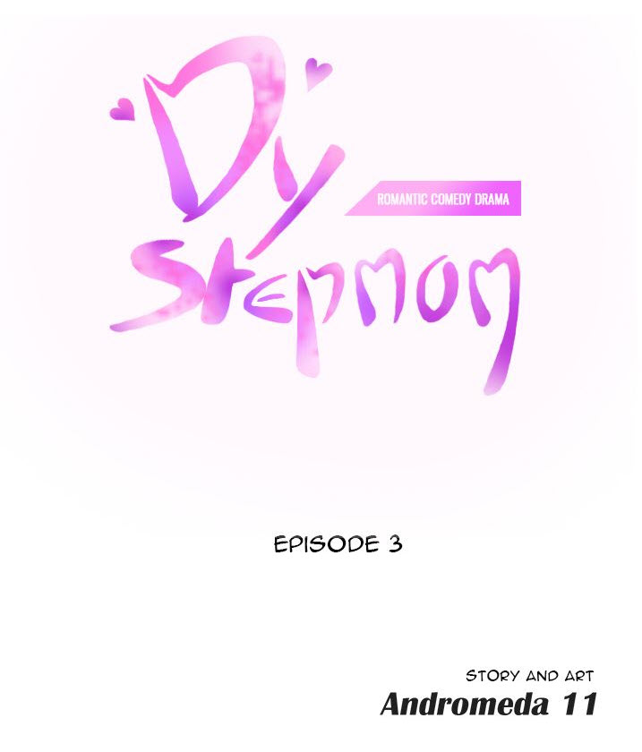 My Stepmom แม่เลี้ยงของผม page 1