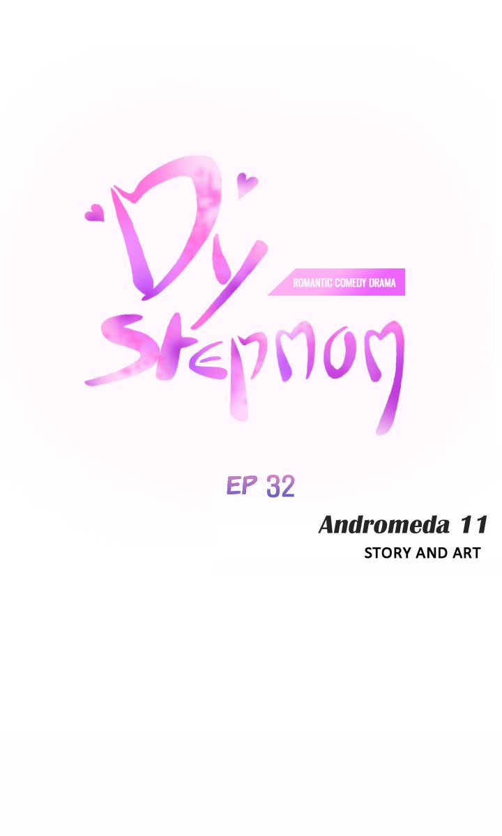 My Stepmom แม่เลี้ยงของผม page 1