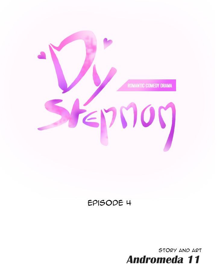 My Stepmom แม่เลี้ยงของผม page 1