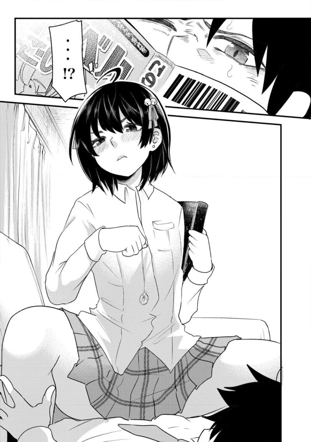 My stepsister who says Go die go die to me every day, tries to hypnotize me to fall for her while I was sleeping...! page 15