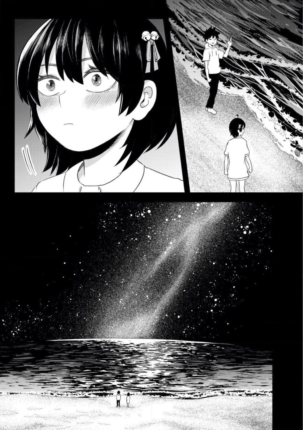 My stepsister who says Go die go die to me every day, tries to hypnotize me to fall for her while I was sleeping...! page 25