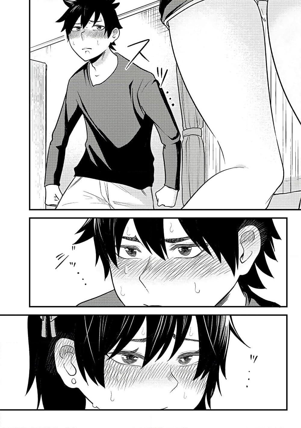 My stepsister who says Go die go die to me every day, tries to hypnotize me to fall for her while I was sleeping...! page 18