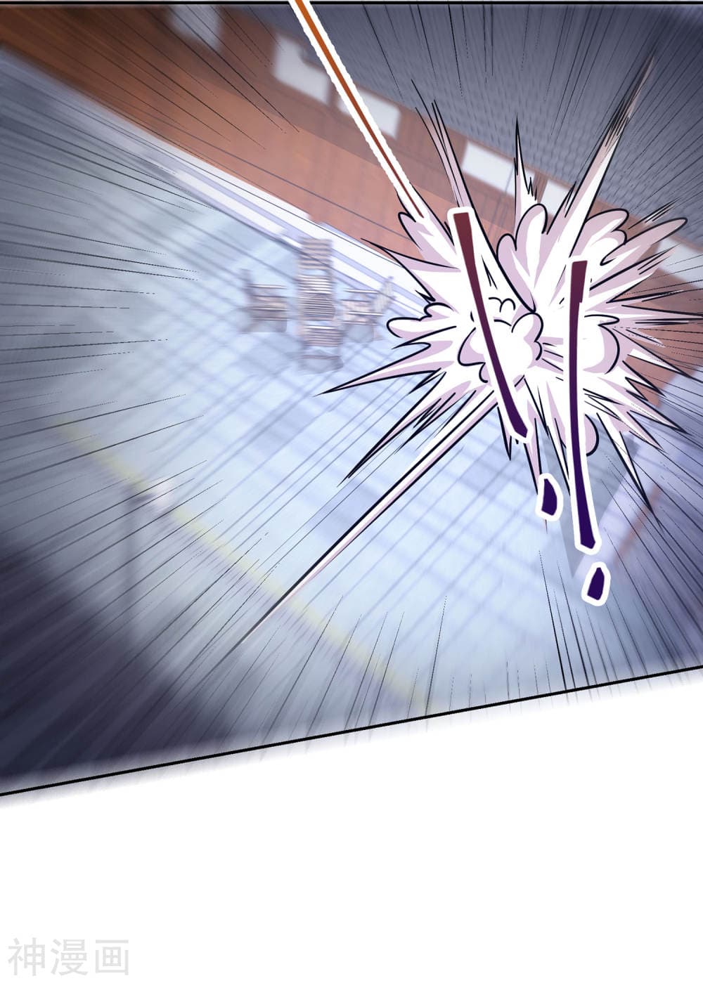 My Super God Watch page 28