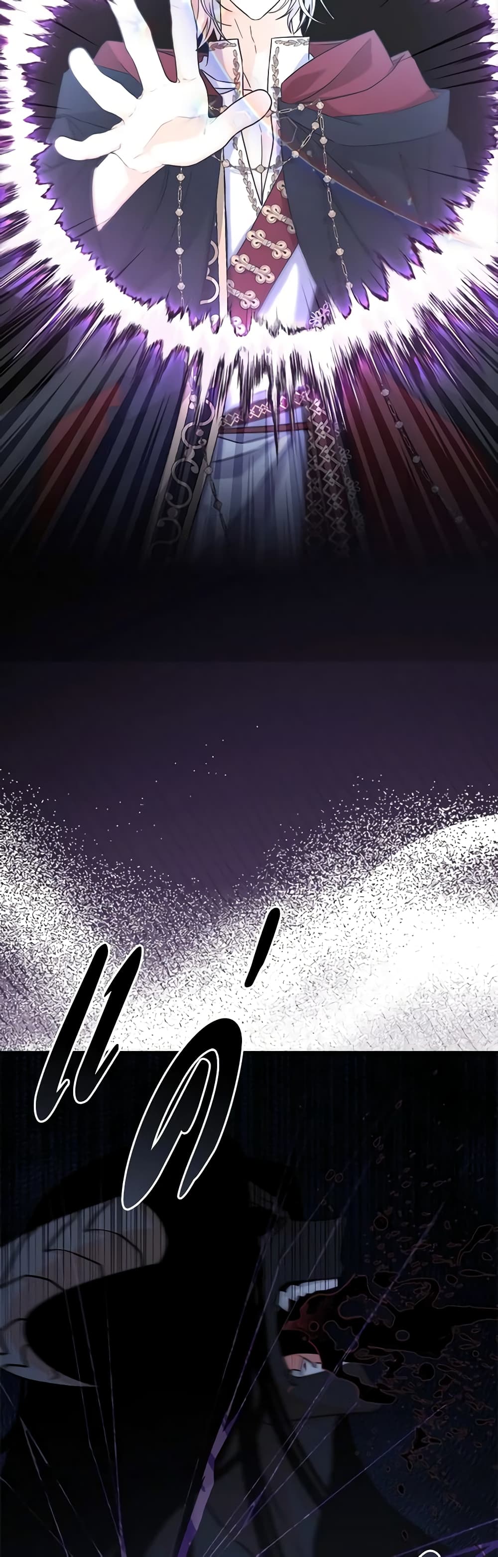 My Three Tyrant Brothers page 36