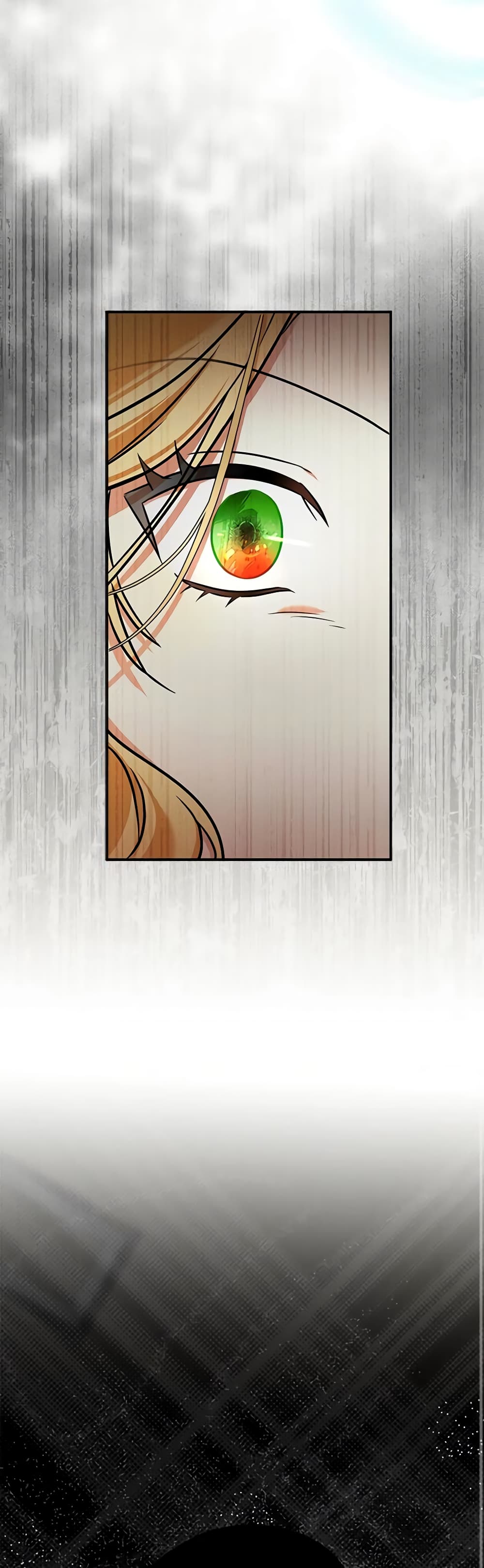 My Three Tyrant Brothers page 26