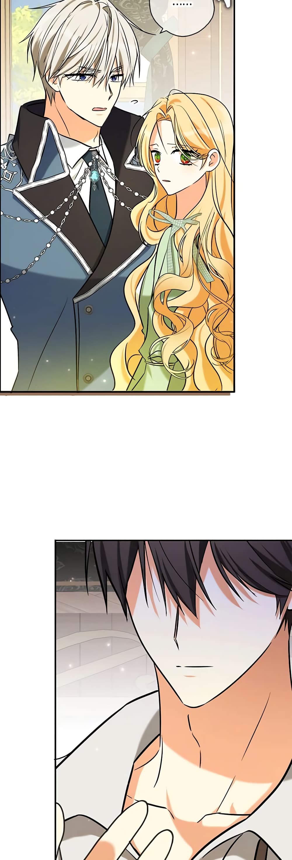 My Three Tyrant Brothers page 10