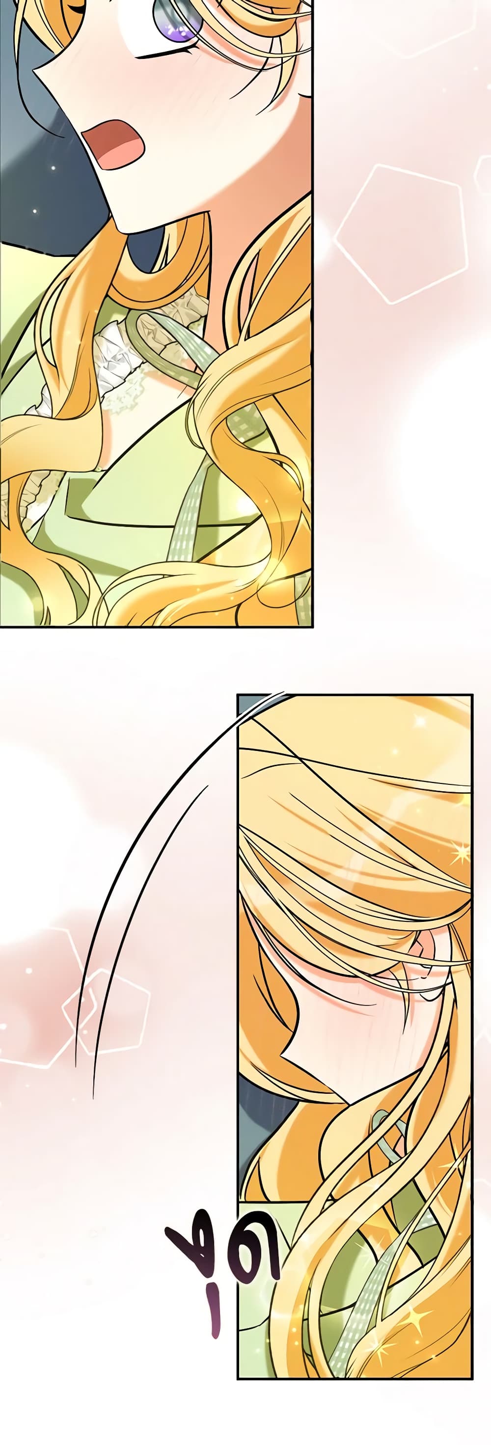 My Three Tyrant Brothers page 26