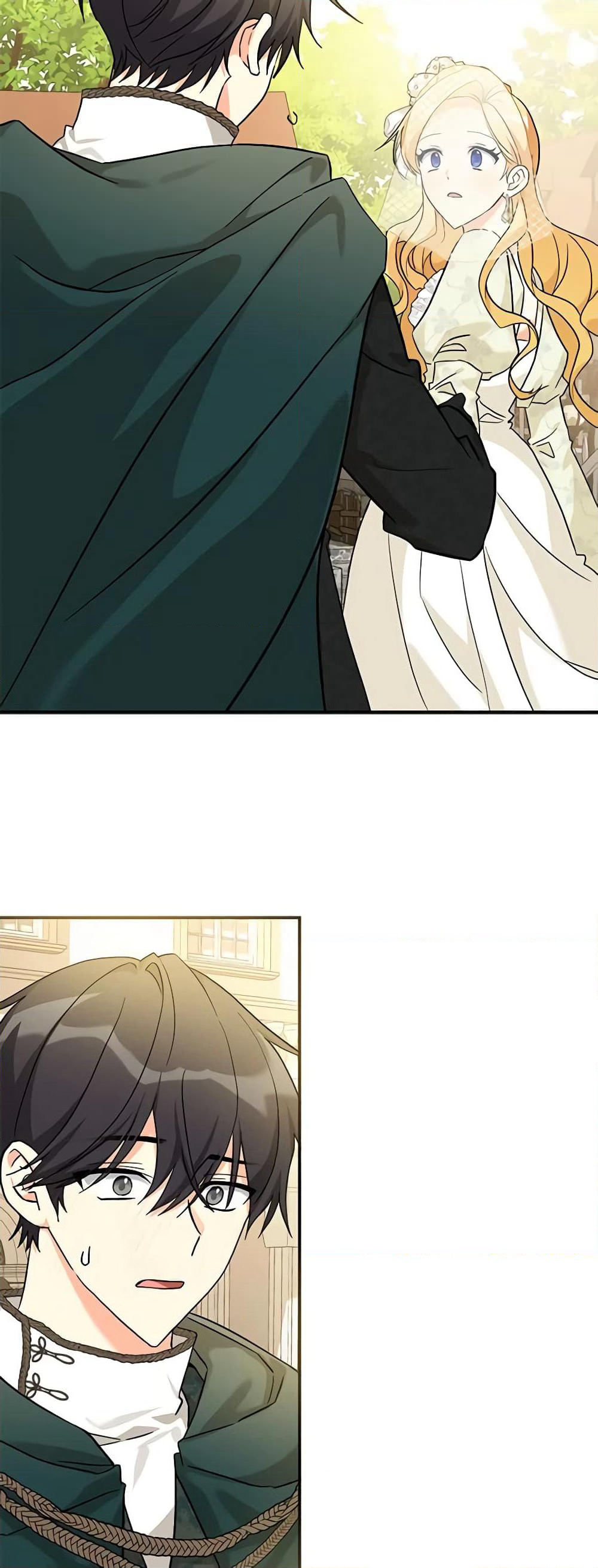 My Three Tyrant Brothers page 33