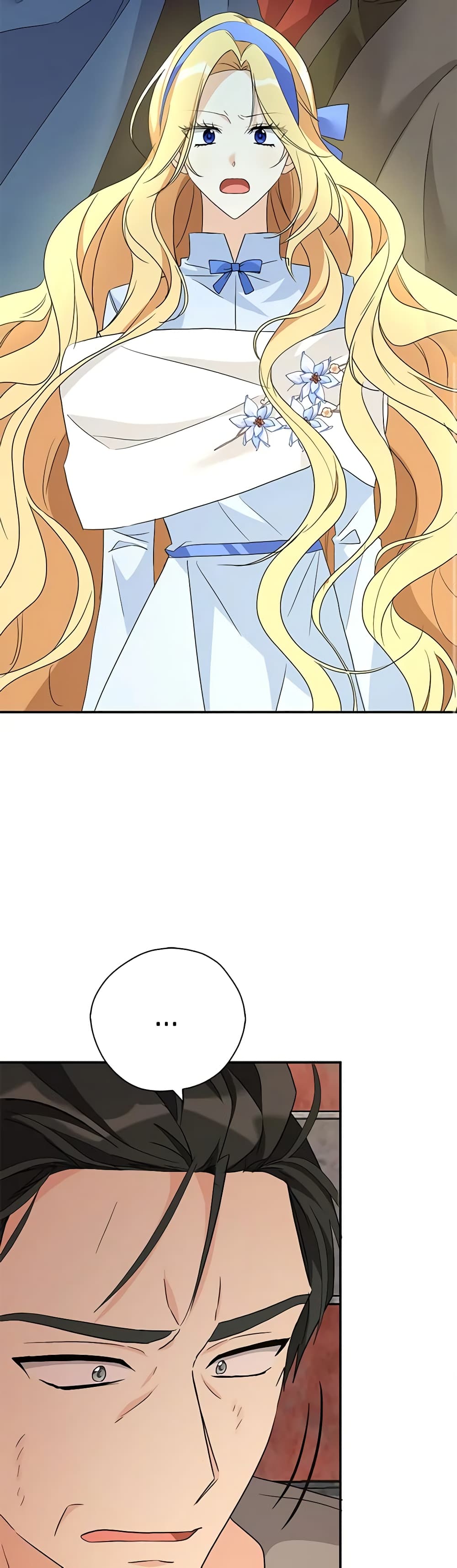 My Three Tyrant Brothers page 46