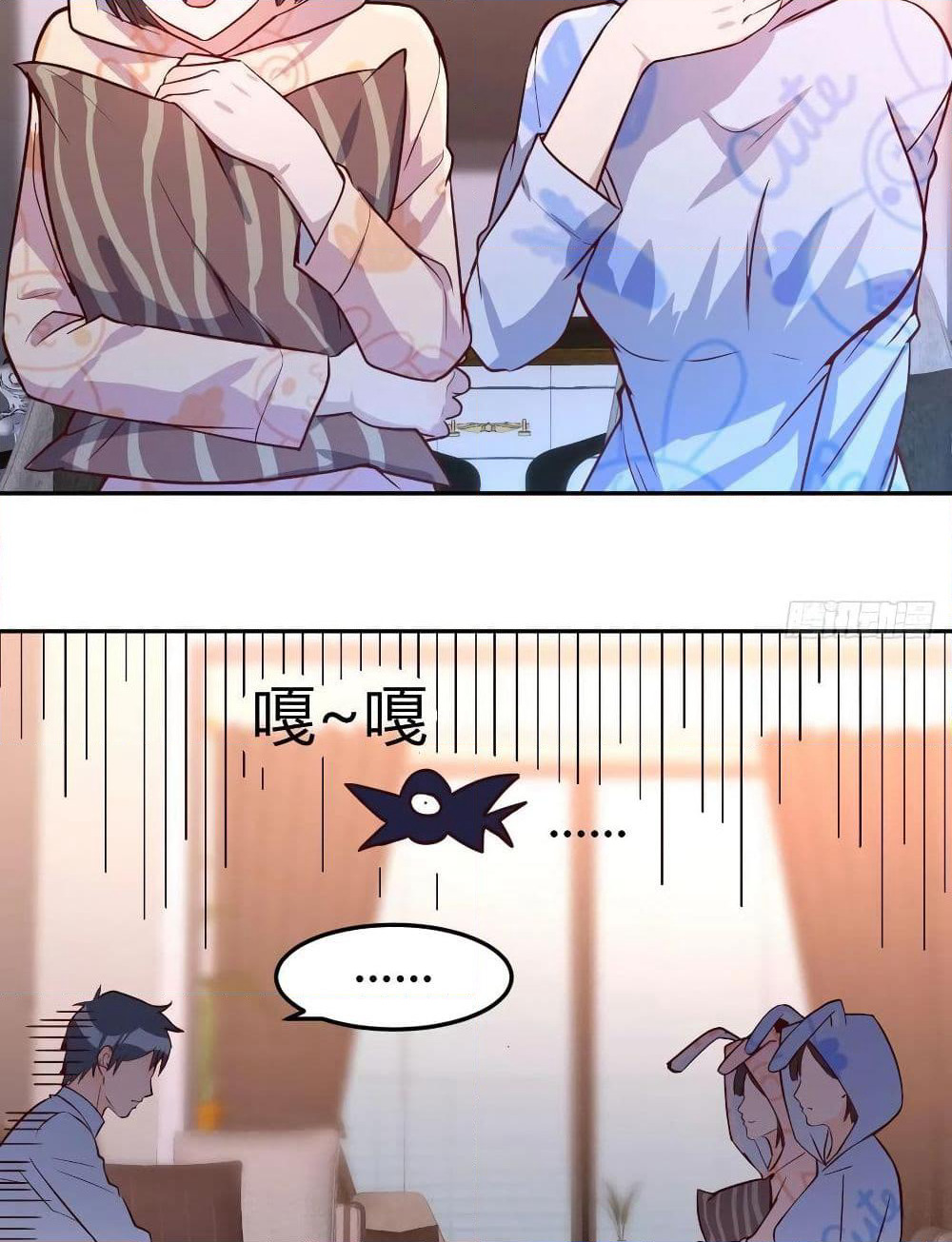 My Twin Girlfriends Loves Me So Much page 43