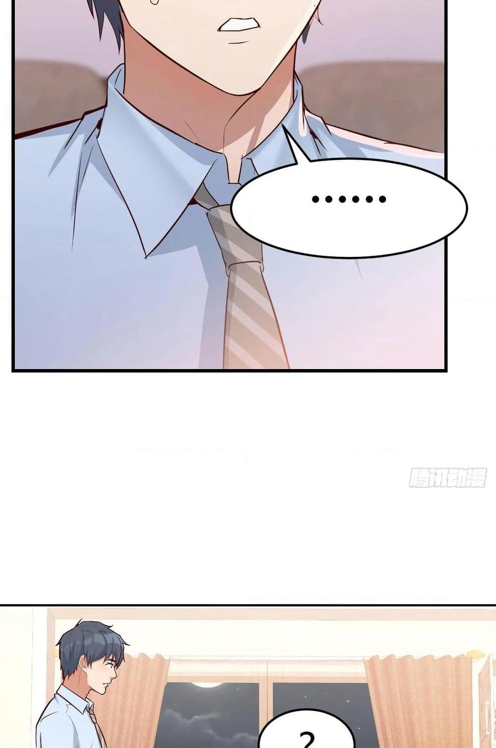 My Twin Girlfriends Loves Me So Much page 17