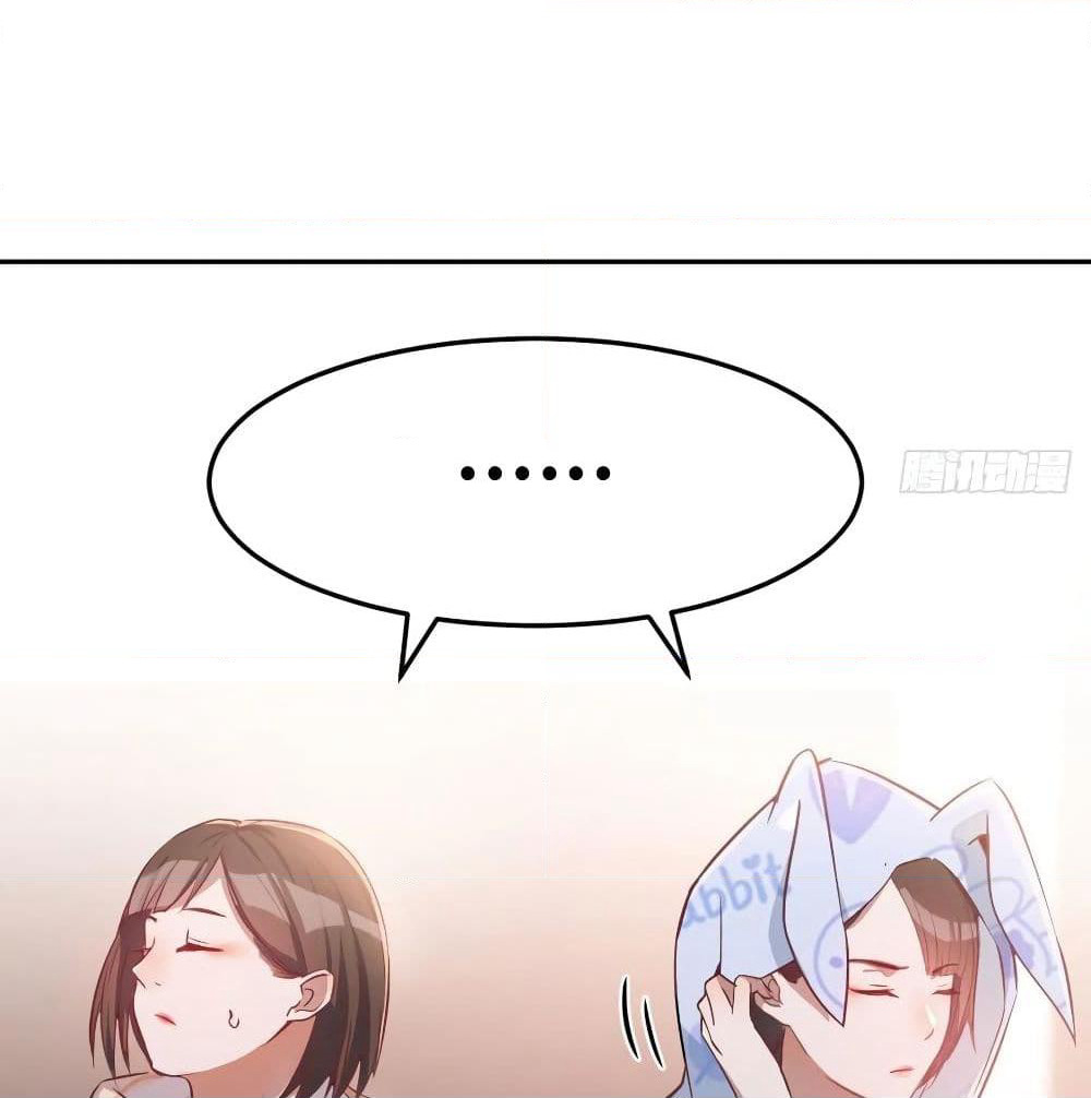 My Twin Girlfriends Loves Me So Much page 75
